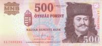p196d from Hungary: 500 Forint from 2011