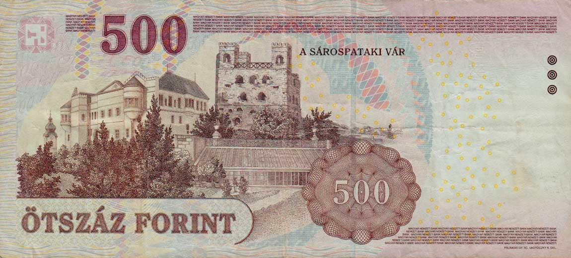 Back of Hungary p196d: 500 Forint from 2011