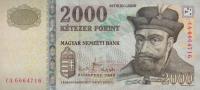 Gallery image for Hungary p198b: 2000 Forint
