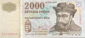 Gallery image for Hungary p198e: 2000 Forint