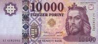 Gallery image for Hungary p206a: 10000 Forint