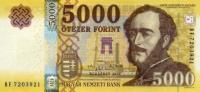 p205c from Hungary: 5000 Forint from 2020