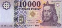 p206b from Hungary: 10000 Forint from 2015
