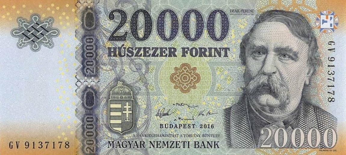 Front of Hungary p207b: 20000 Forint from 2016