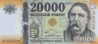 p207b from Hungary: 20000 Forint from 2016