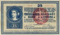 p23 from Hungary: 25 Korona from 1920