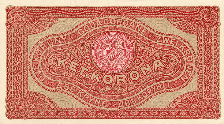 Back of Hungary p58a: 2 Korona from 1920