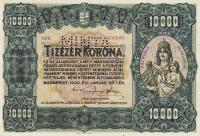 p68s from Hungary: 10000 Korona from 1920