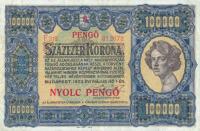 p86a from Hungary: 8 Pengo from 1925