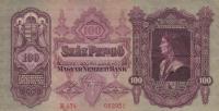 Gallery image for Hungary p98: 100 Pengo from 1930