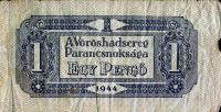 pM2a from Hungary: 1 Pengo from 1944