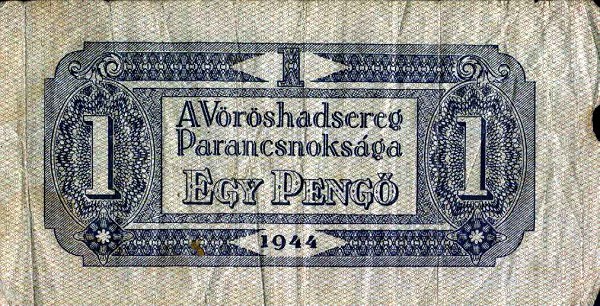 Front of Hungary pM2b: 1 Pengo from 1944