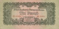 pM5 from Hungary: 10 Pengo from 1944