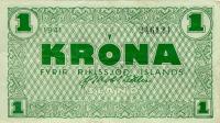 p22b from Iceland: 1 Kronur from 1942