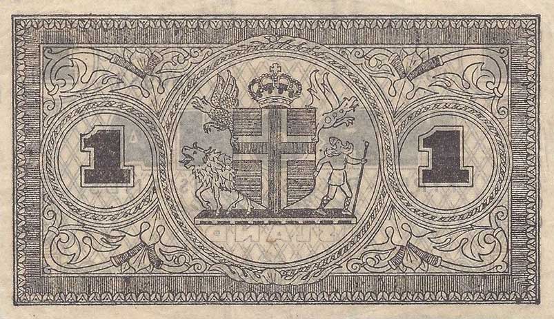 Back of Iceland p22d: 1 Kronur from 1944