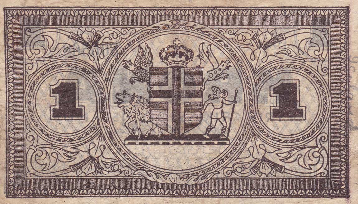 Back of Iceland p22f: 1 Kronur from 1945