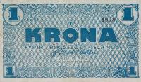 Gallery image for Iceland p22g: 1 Kronur