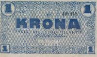 Gallery image for Iceland p22i: 1 Kronur