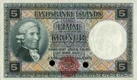 Gallery image for Iceland p27ct: 5 Kronur