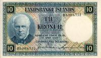 p28a from Iceland: 10 Kronur from 1928