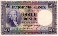 Gallery image for Iceland p29a: 50 Kronur