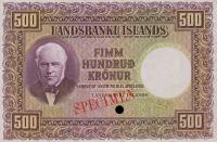 Gallery image for Iceland p31s: 500 Kronur