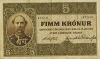 p4a from Iceland: 5 Kronur from 1885