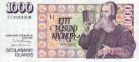 p56a from Iceland: 1000 Kronur from 1994