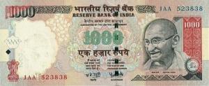 Gallery image for India p100b: 1000 Rupees