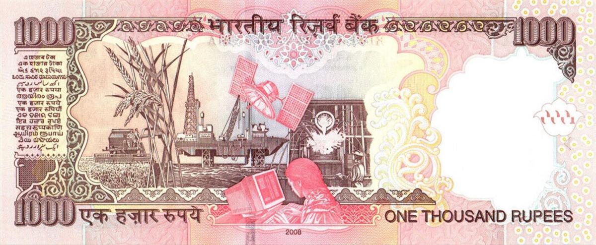 Back of India p100l: 1000 Rupees from 2008