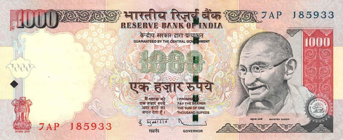 Front of India p100m: 1000 Rupees from 2009