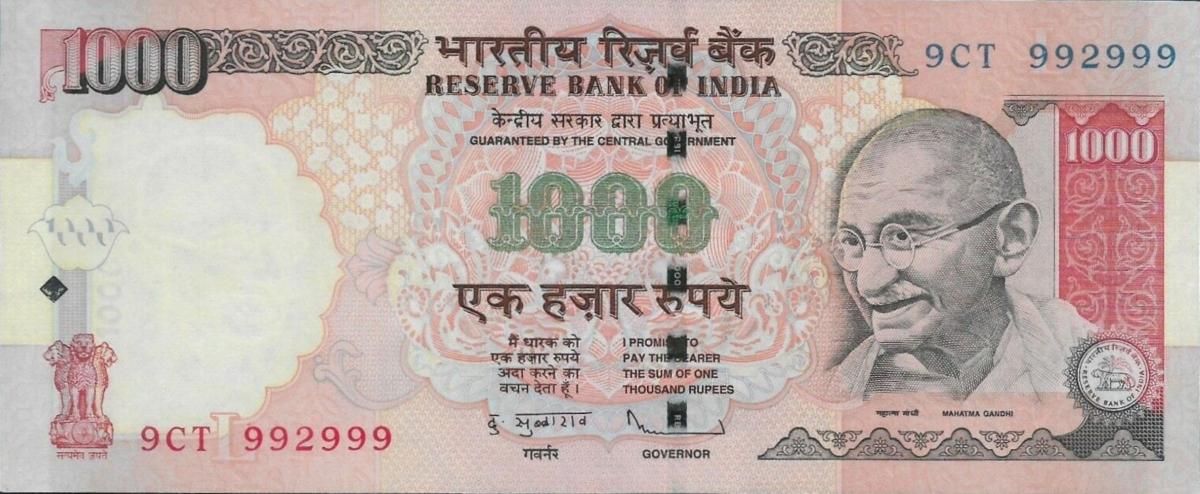 Front of India p100q: 1000 Rupees from 2010
