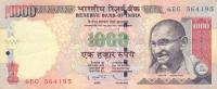 Gallery image for India p100t: 1000 Rupees