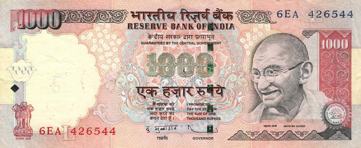 Front of India p100u: 1000 Rupees from 2011