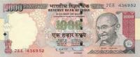 p100w from India: 1000 Rupees from 2012