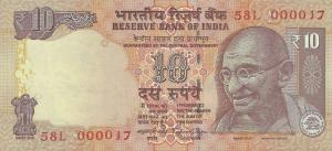 p102u from India: 10 Rupees from 2014