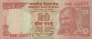 p103t from India: 20 Rupees from 2016