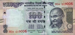 p105ae from India: 100 Rupees from 2016