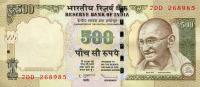 p106b from India: 500 Rupees from 2012