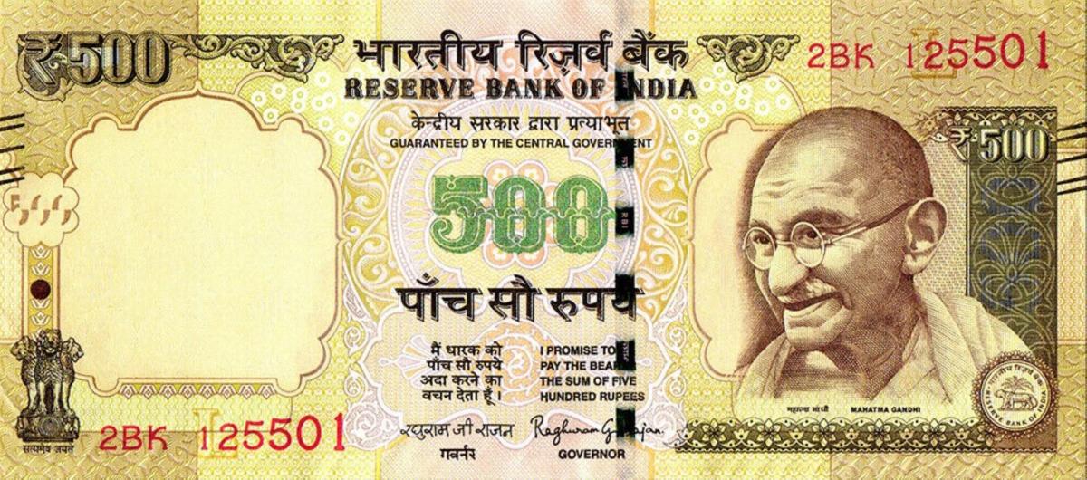 Front of India p106s: 500 Rupees from 2015