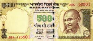 p106s from India: 500 Rupees from 2015