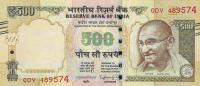 p106w from India: 500 Rupees from 2016