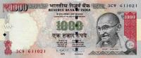 p107g from India: 1000 Rupees from 2013