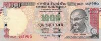 p107s from India: 1000 Rupees from 2016