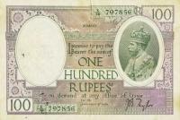 p10b from India: 100 Rupees from 1917