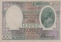 p10e from India: 100 Rupees from 1917