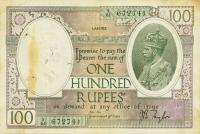 Gallery image for India p10n: 100 Rupees