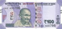 Gallery image for India p112c: 100 Rupees