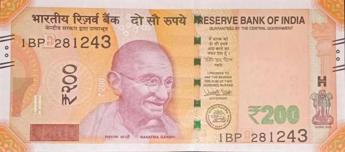 Front of India p113b: 200 Rupees from 2017