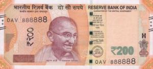 Gallery image for India p113c: 200 Rupees